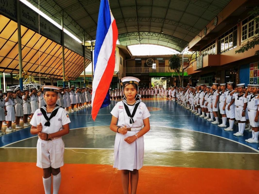 เคารพธงชาติ
