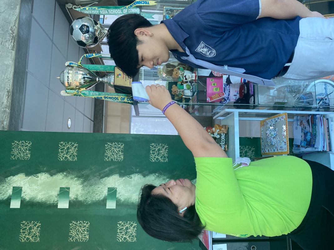 กิจกรรมดูแลนักเรียน