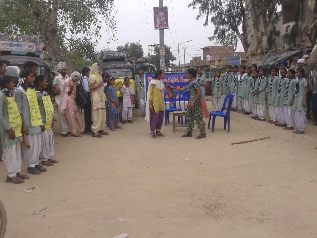 PROMOTION OF GIRL EDUCATION