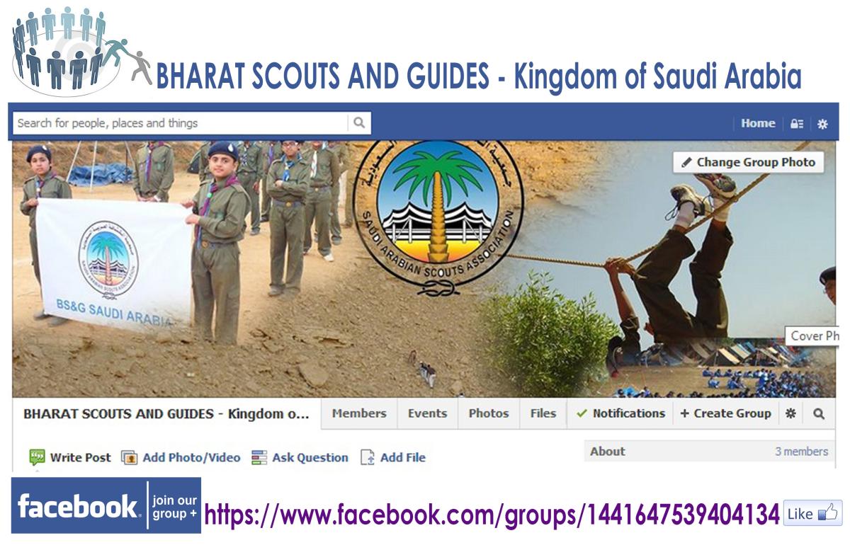 Bharat Scouts & Guides, Kingdom of Saudi Arabia - Official Facebook Page.