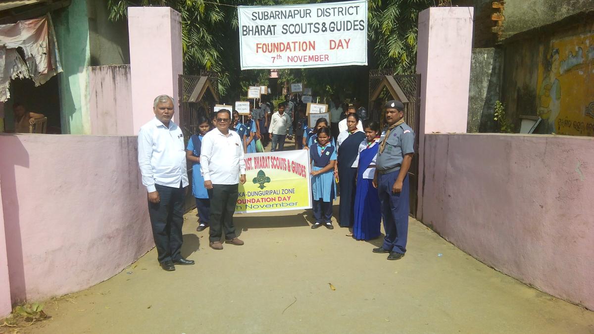 Observation of BS&G Foundation day 