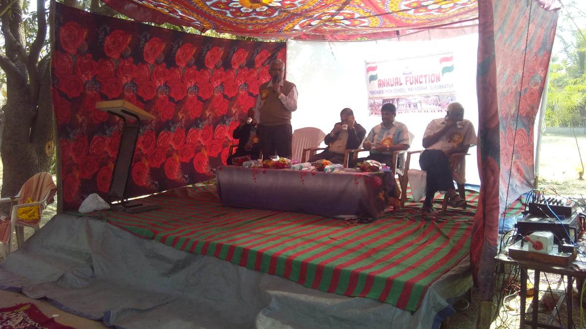 Snnual function of P.H.S.Mayabarha