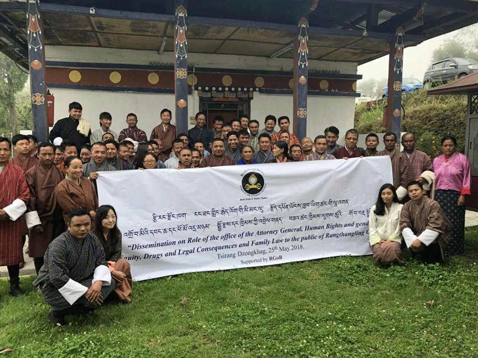 Advocacy on Law to Rural Pockets of Tsirang