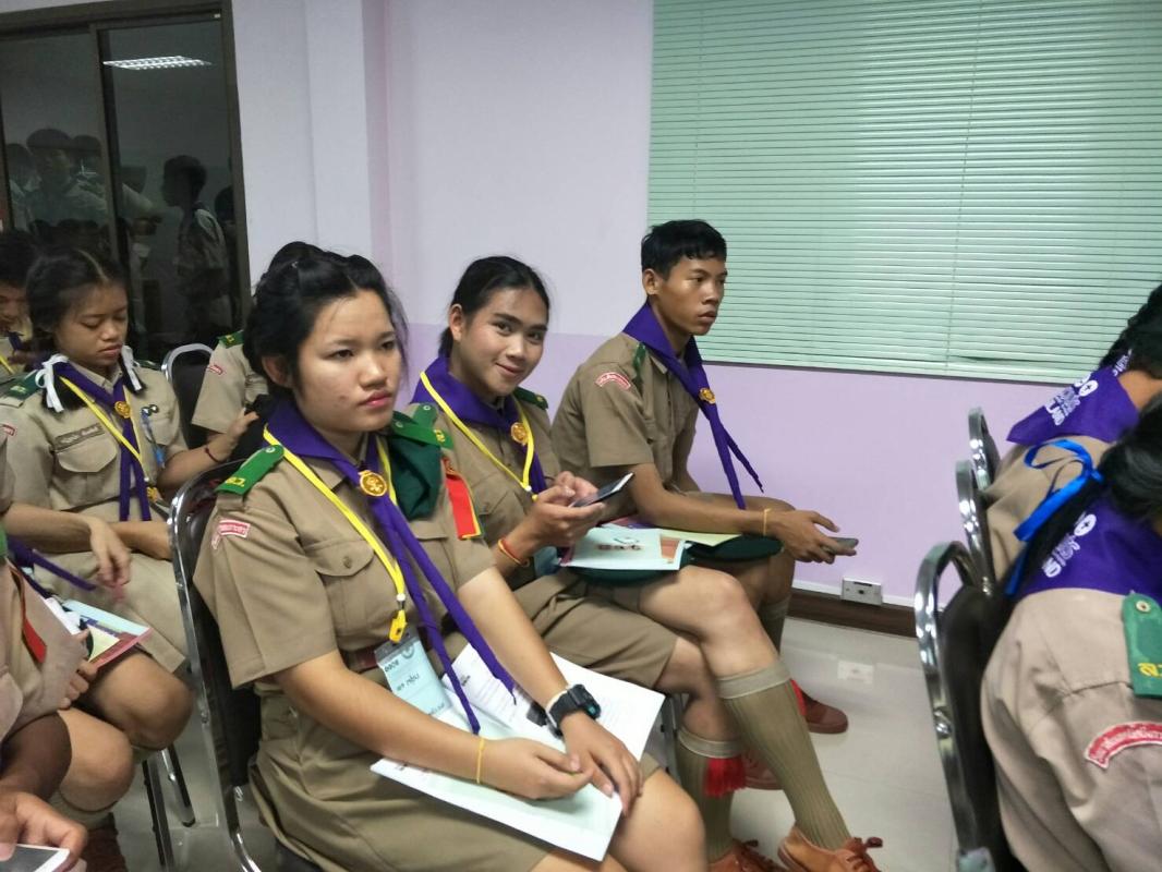 การอบรมโครงการรางวัลลูกเสือโลก SWA 14 