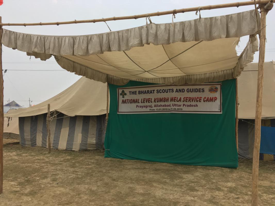 National level kumbh mela service camp