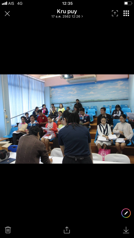 Applying for being a member of World Scouts through Messenger of Peace