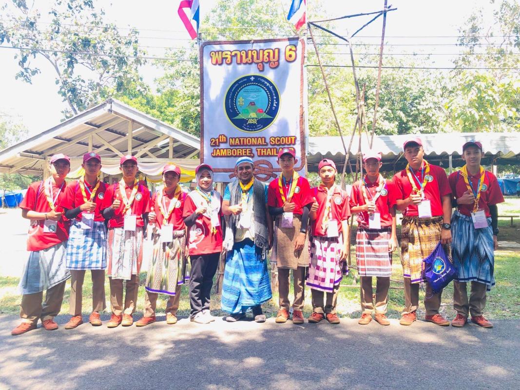 งานชุมนุมลูกเสือแห่งชาติ ครั้งที่ 21