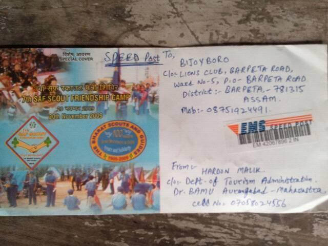 GIFT BY BROTHER HAROON MALIK