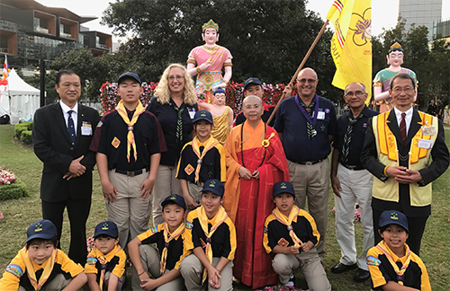 Multi Cultural Scouting