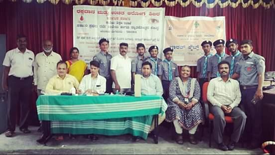 BLOOD DONATION CAMP....GFGC YELAHANKA 