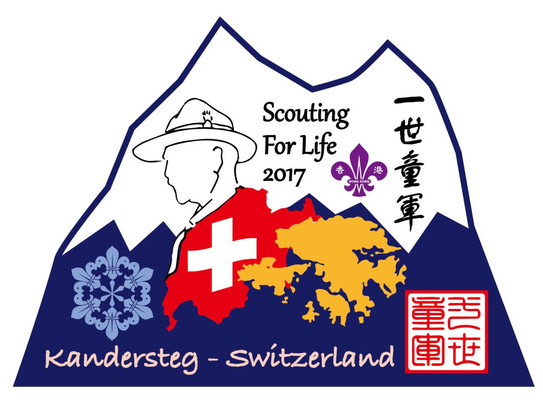 Scouting for Life 2017