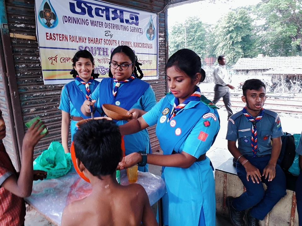 Water Distribution Service