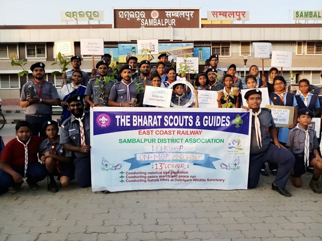  District Level WOSM Initiative Programme