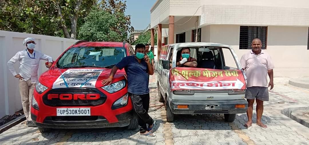 Help to others (corona virus) (God is busy,May i help you)