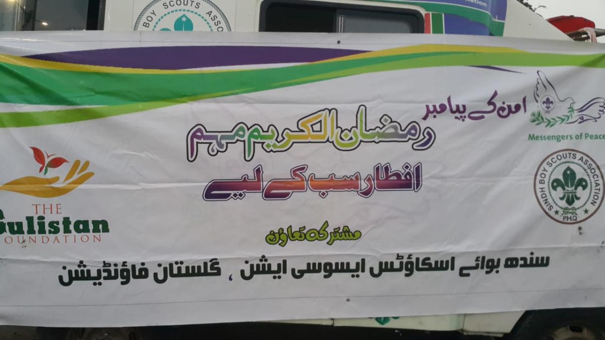 RAMADAN DRIVE DAY 3