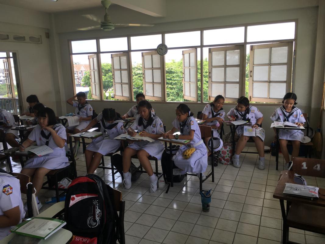 กิจกรรมการเรียน
