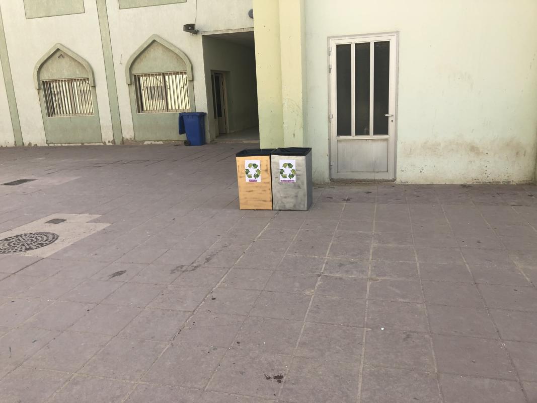 جمعية الكشافة الكويتية لجنة رسل السلام