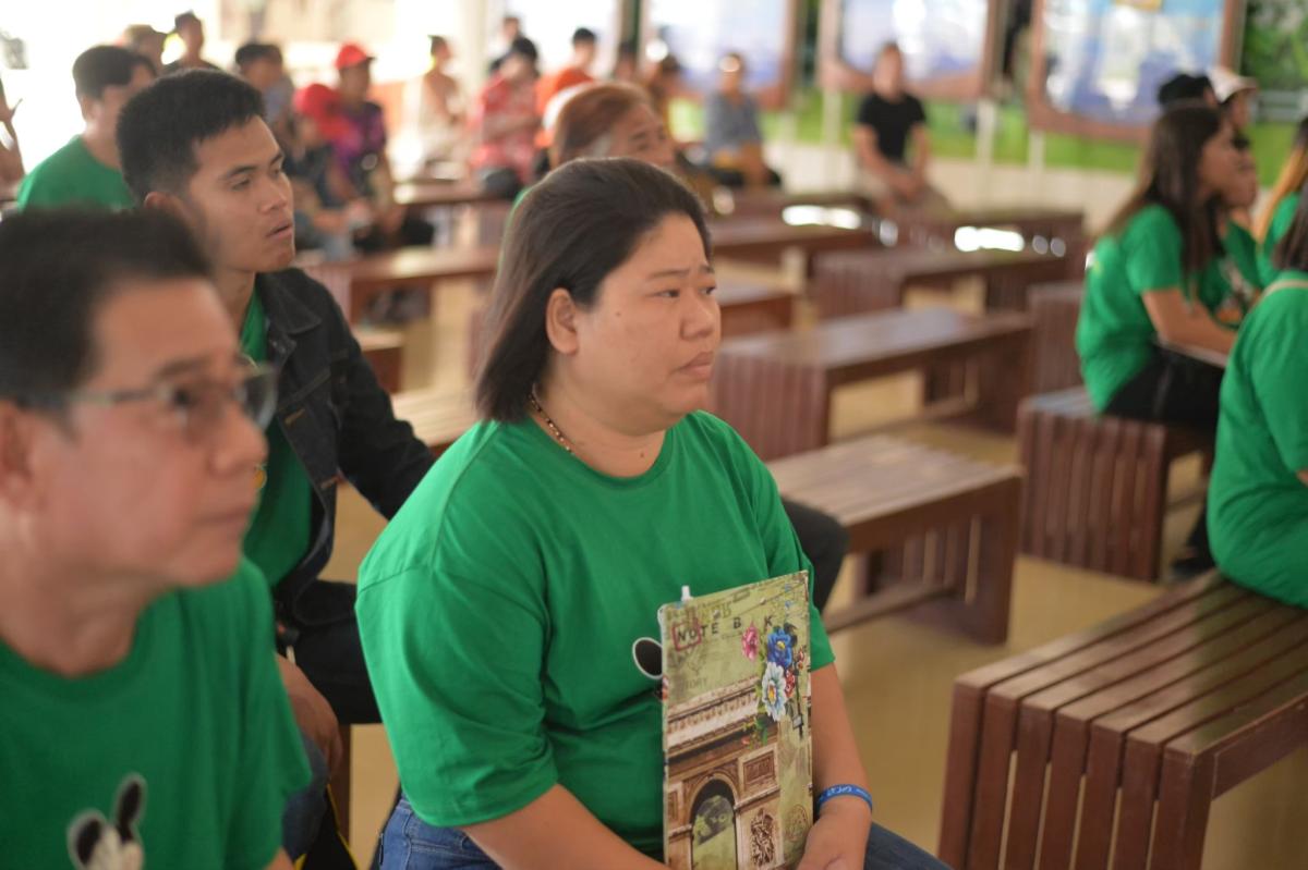 ดูงานเกี่ยวกับเศรษฐกิจพอเพียง