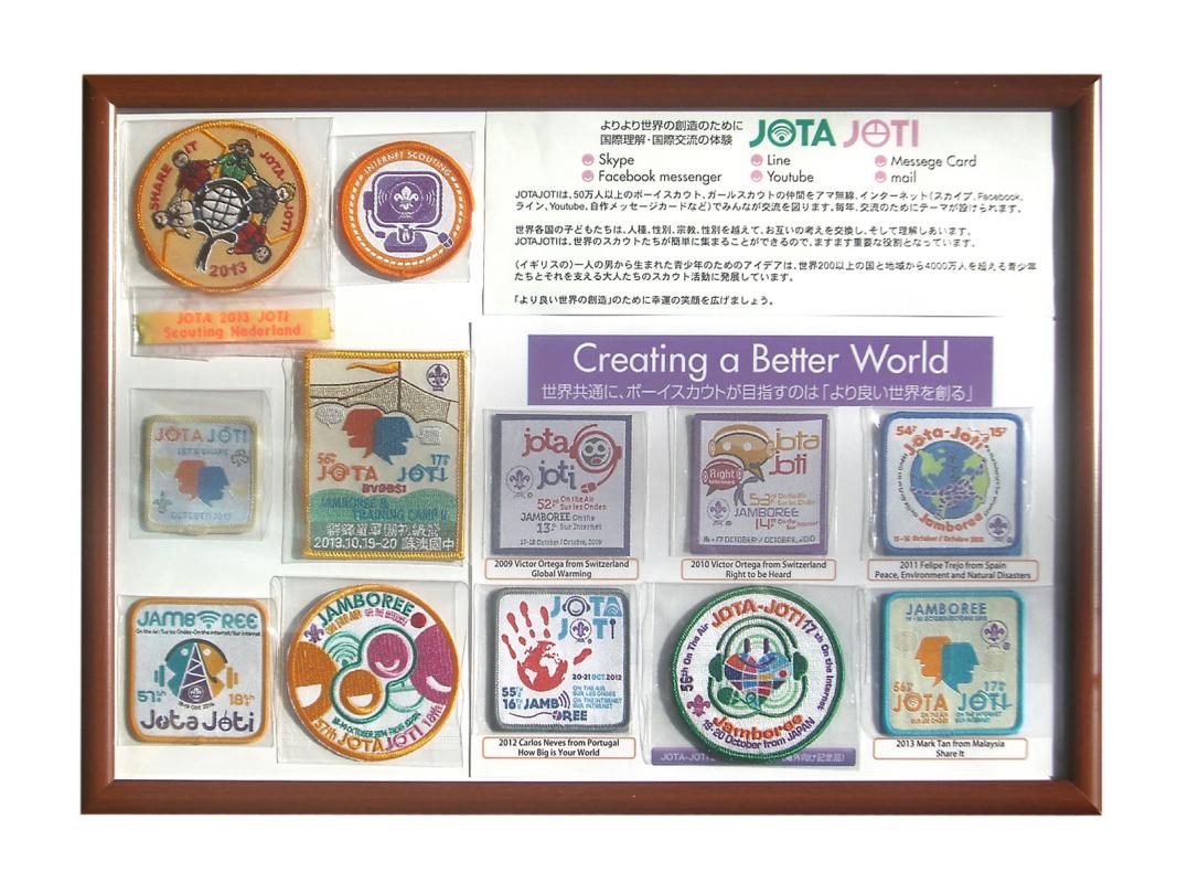 Boy Scouts to the public relations, and for children to understand the Boy Scouts in more than now.