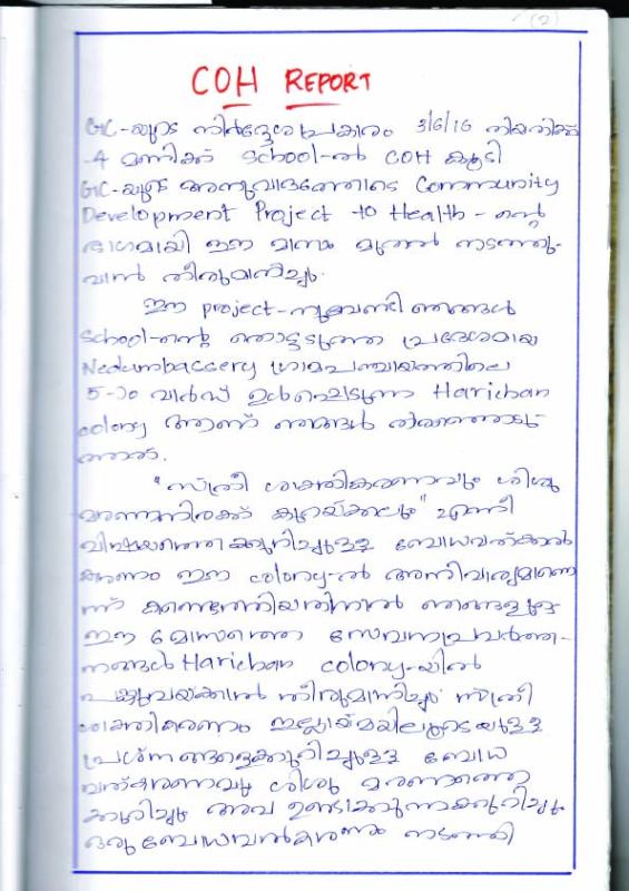 community developement