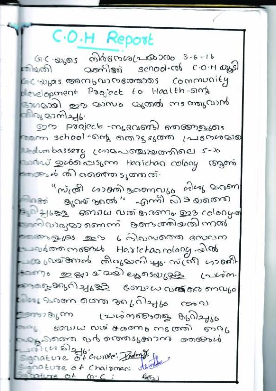 Community Development