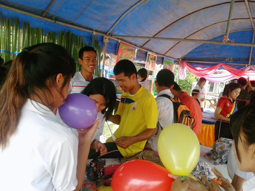 จัดซุ้ม