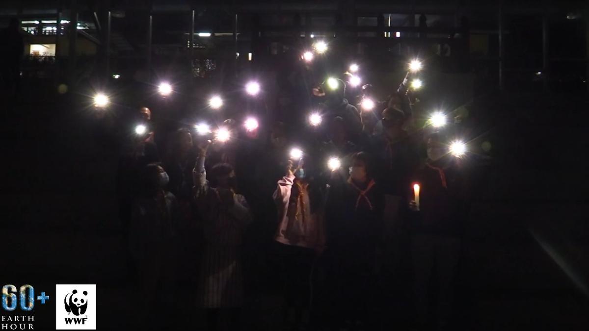 Earth Hour 2021 "Connect2Earth"