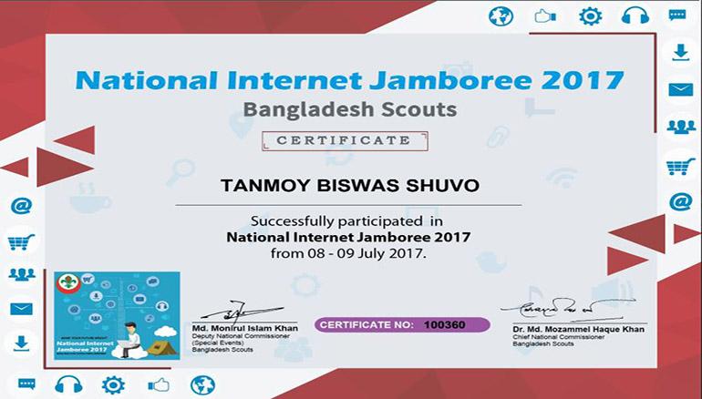 জাতীয় ইন্টারনেট জাম্বুরী ২০১৭  ( National Internet Jamboree 2017 )