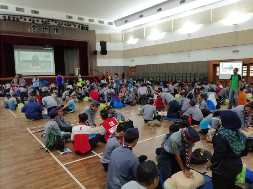 Program Latihan Kecemasan Teknik CPR: Automated External Defibrillator (AED)