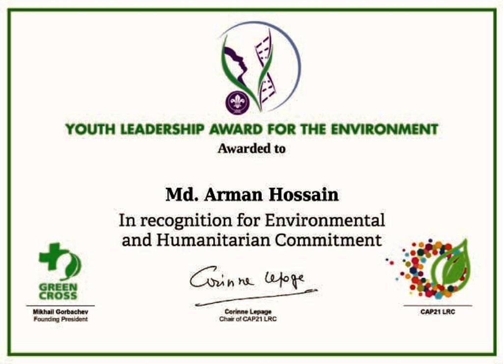 Youth Leadership Award
