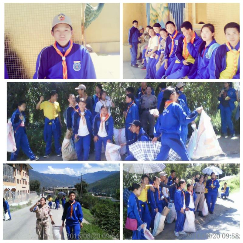 Service for community 