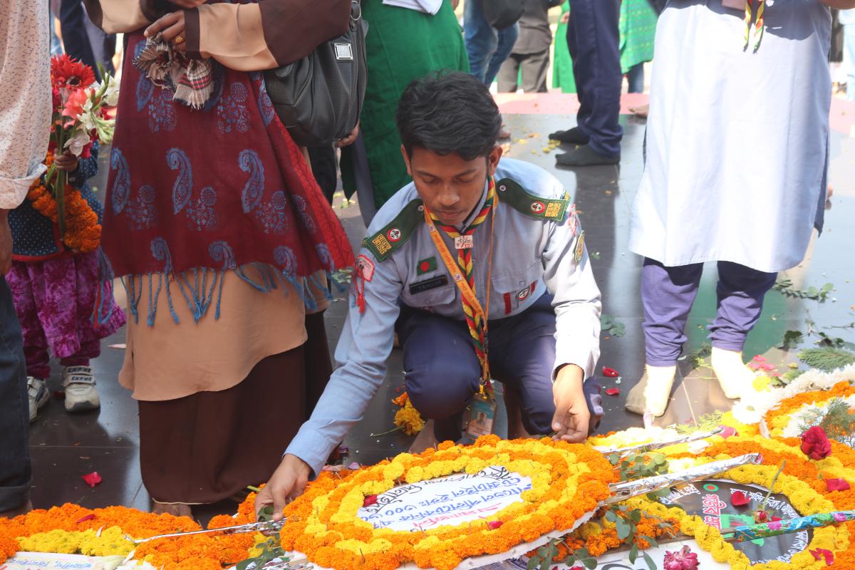 আন্তর্জাতিক মাতৃভাষা দিবস ২০১৯