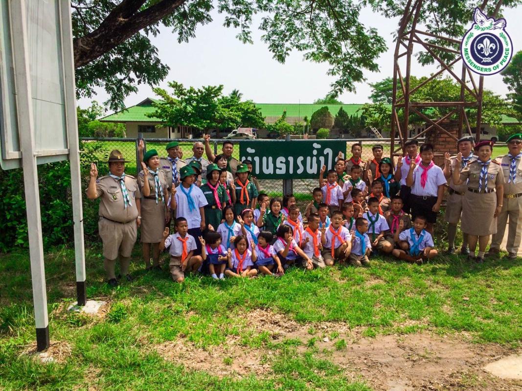 โครงการเลี้ยงอาหารกลางวันเพื่อสร้างลูกเสือผู้นำสันติภาพ