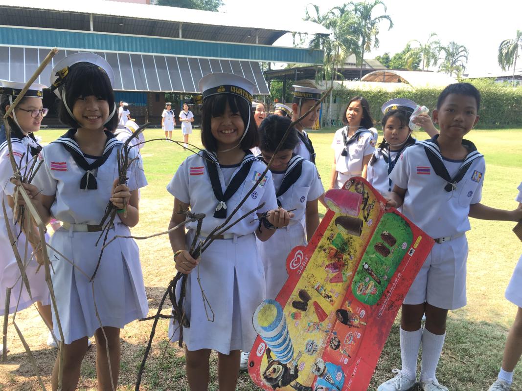 จิตอาสา