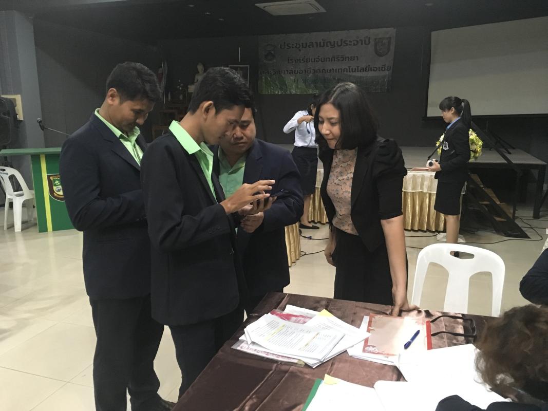 Increase users of scouts.org