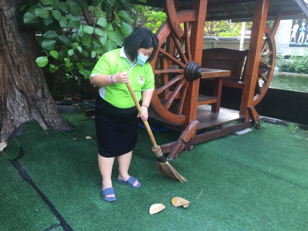 ช่วยกันทำความสะอาด