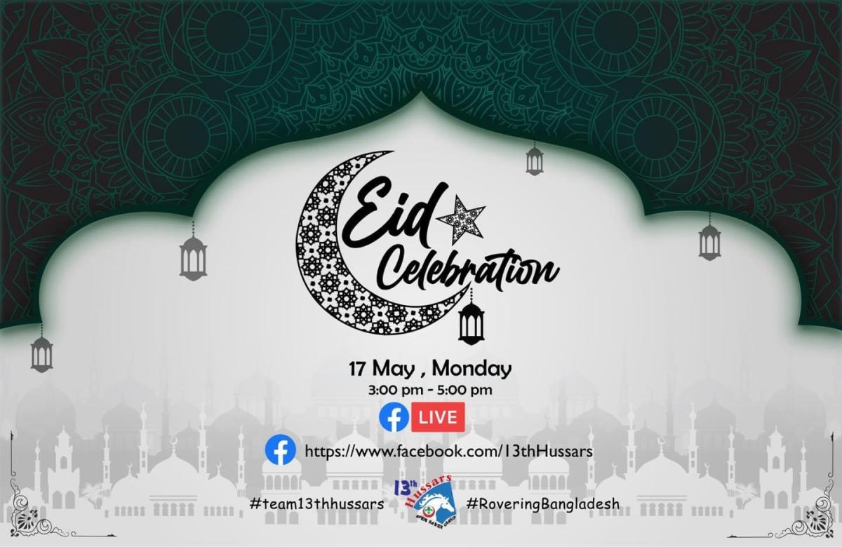 Eid Celebration 2021