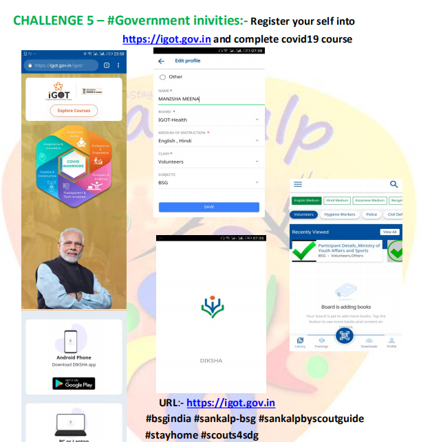 DIGITAL SCOUTING GUIDING #GOVERNMEMT INIVITIES