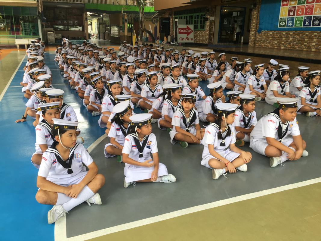 เตรียมตัวออกบำเพ็ญประโยชน์
