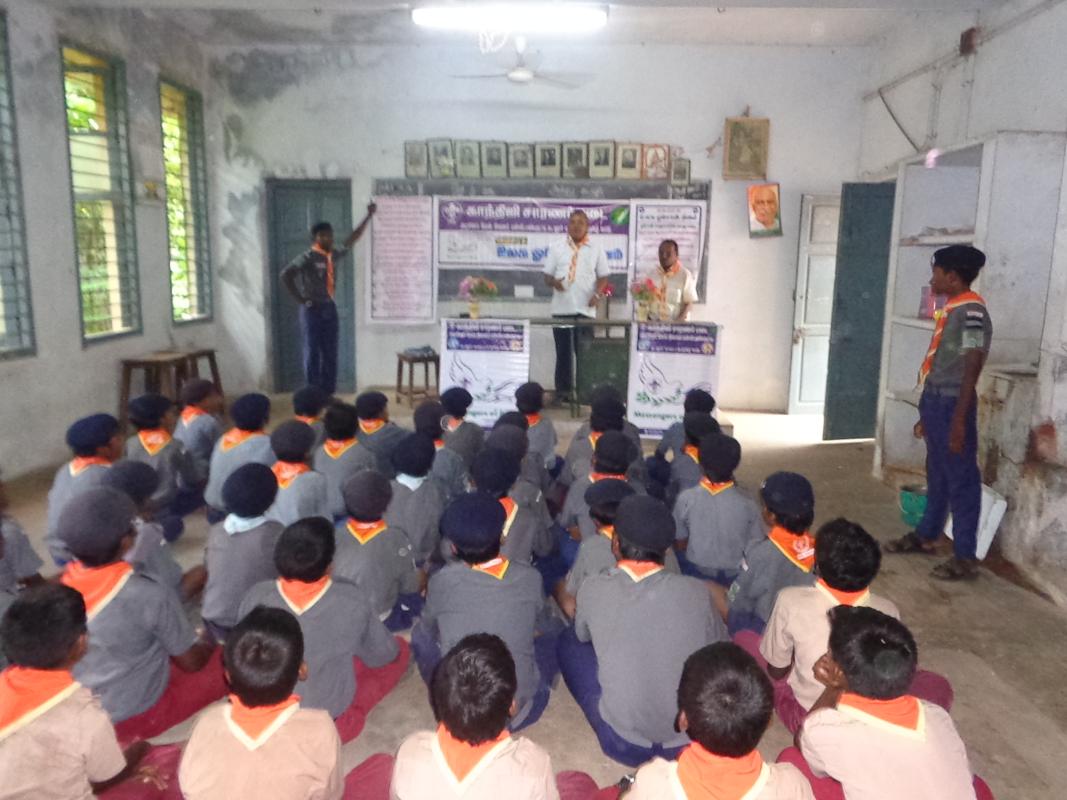 WORLD OZONE DAY -2015