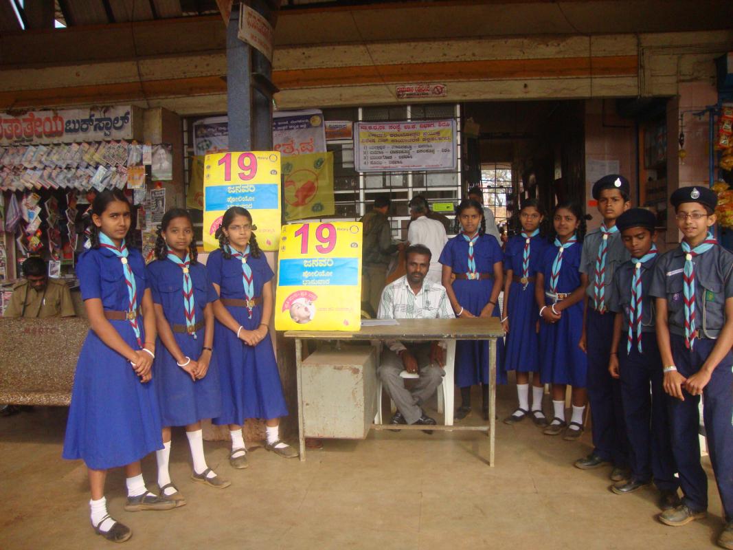 Puls Polio Service