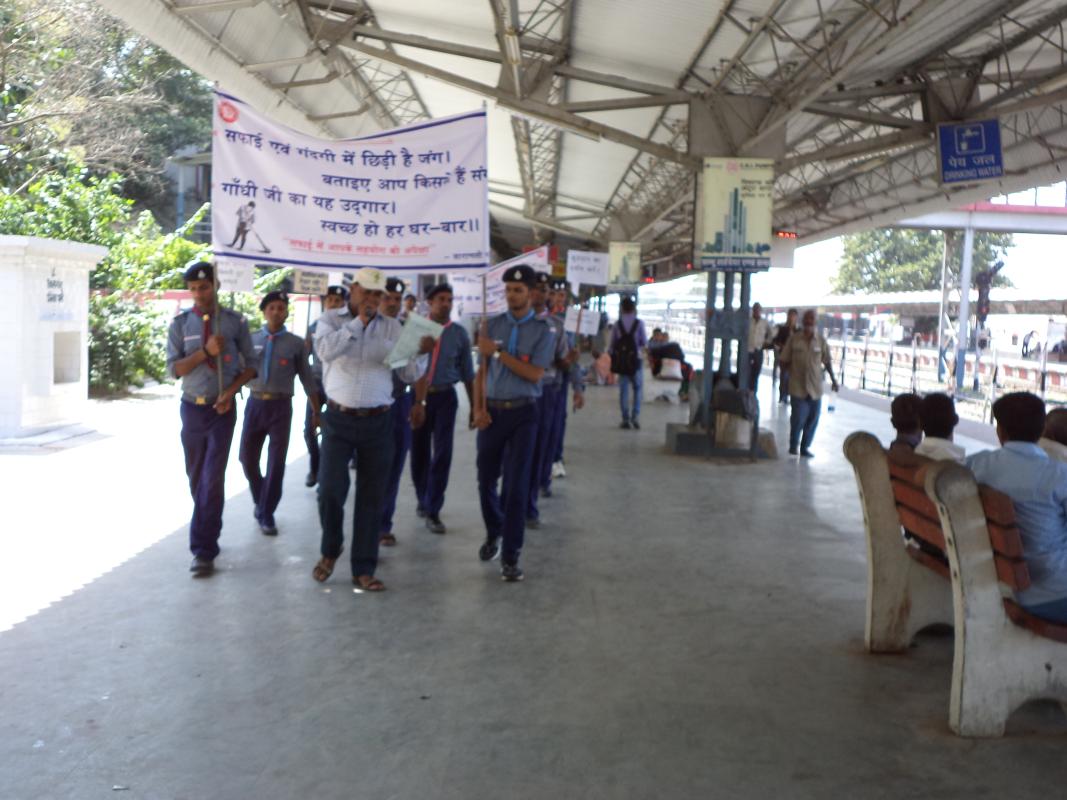 swachh bharat abhiyan 