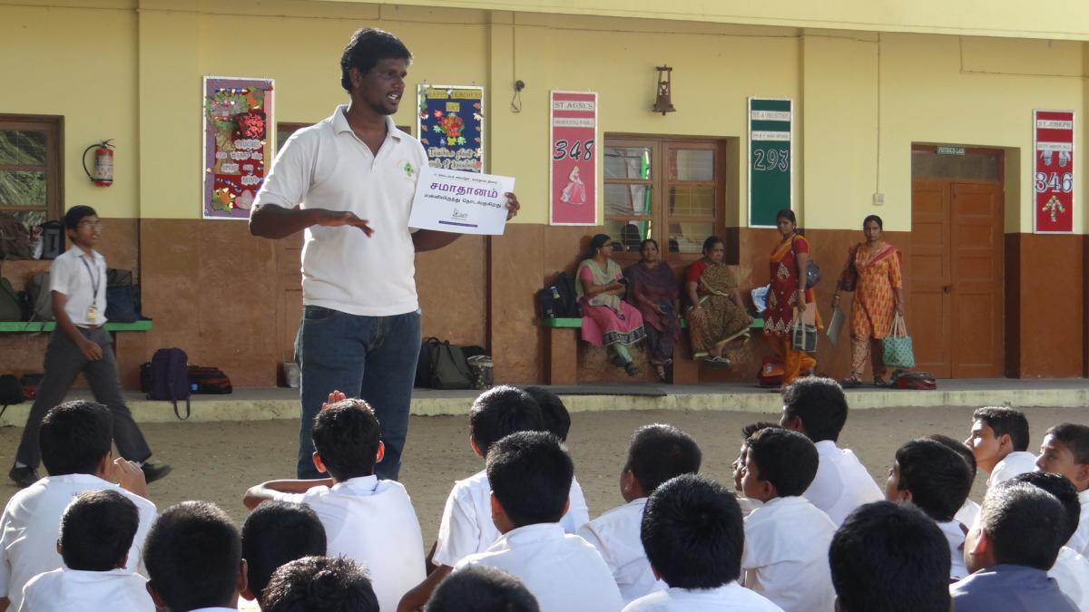 International Peace day Seminar