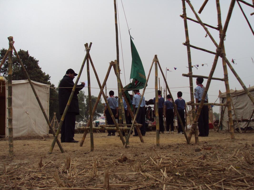 8th national scout jamboree