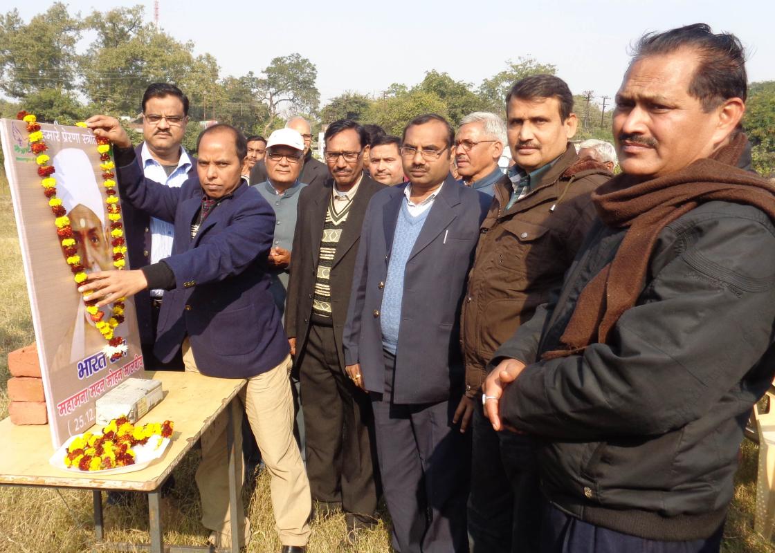 Salute to our pathfinder,Mahamana