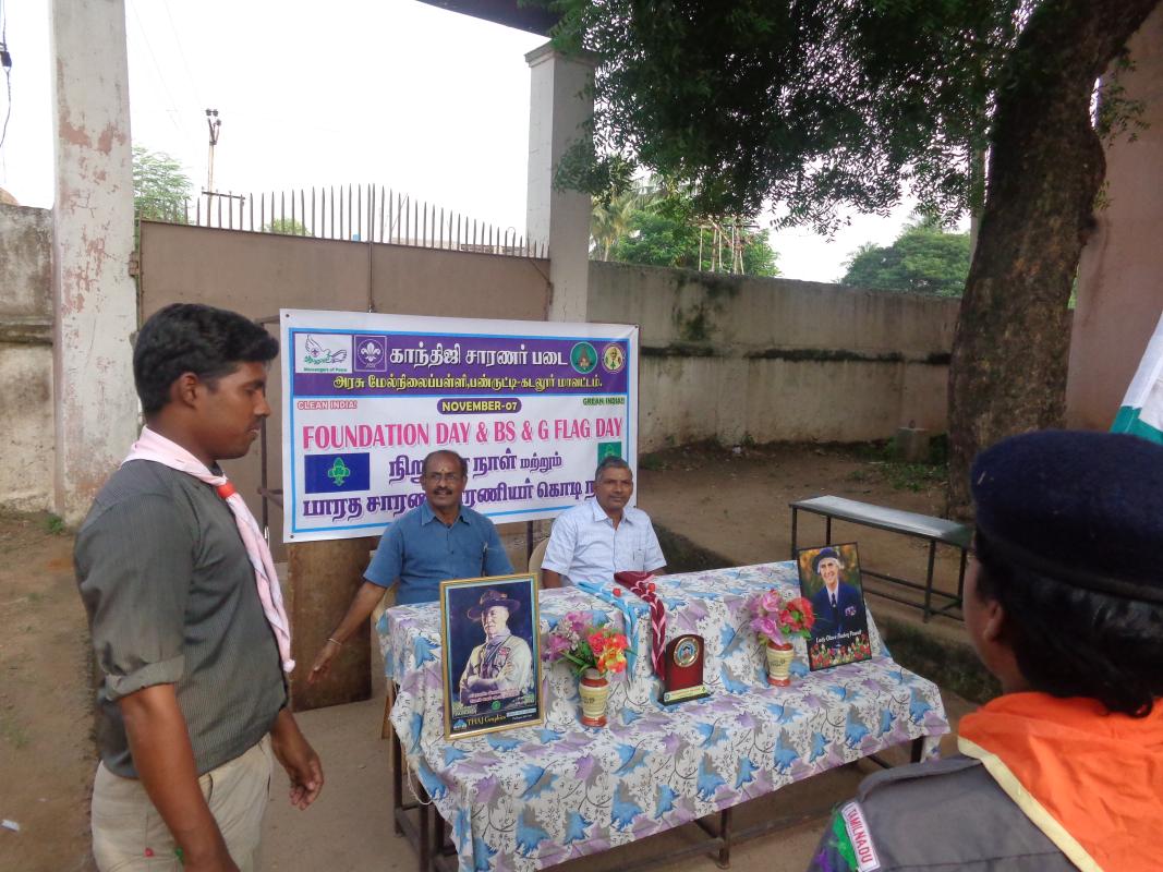 FOUNDATION DAY &  BS&G FLAG DAY 