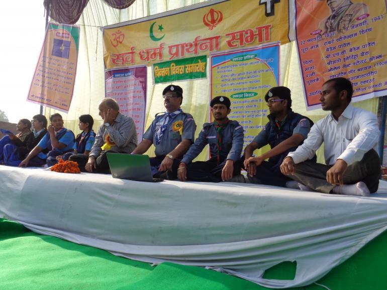 विश्व चिन्तन दिवस 2015.