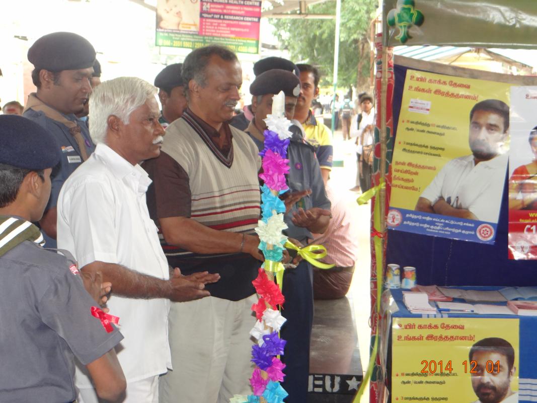 World Aids Day - Awareness Campaign 2014