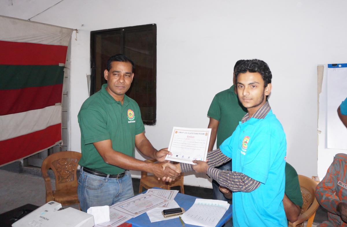 Community Volunteer Traning Program (CLVTP) Certificate taking from my CC.....অগ্নিনির্বাপন,অগ্নি প্রতিরোধ, উদ্ধার ও প্রাথমিক চিকিৎসা বিষয়ক কোর সার্টিফিকেট বিতরণ অনুষ্ঠান 