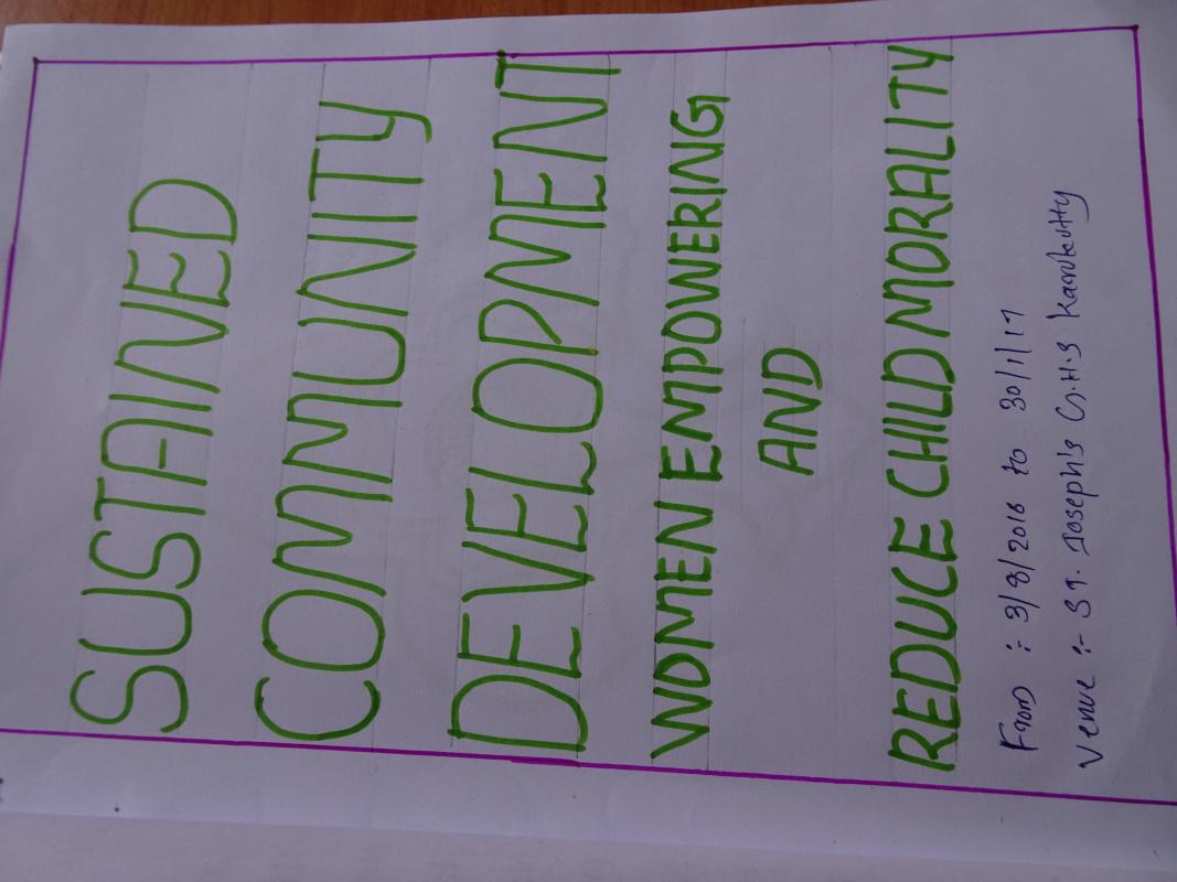 COMMUNITY DEVELPMENT PROJECT